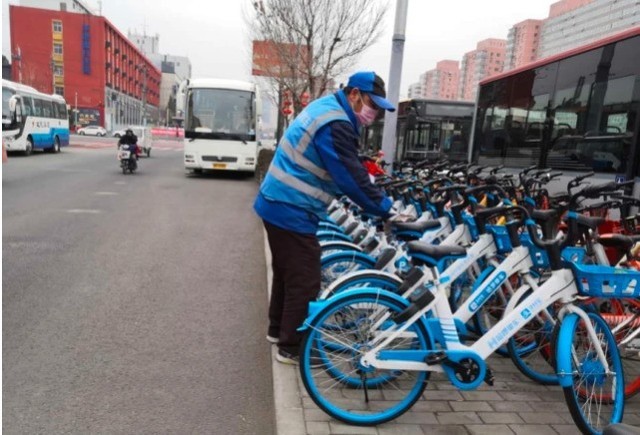 哈啰出行公布数据 北京共享单车骑行量上涨156%