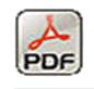 Word转PDF插件
