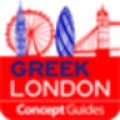 Greek London