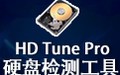 HD Tune ProV3.02