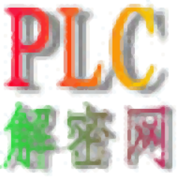 永宏plc解密软件官方版下载地址