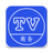 TV商务 v1.0.0