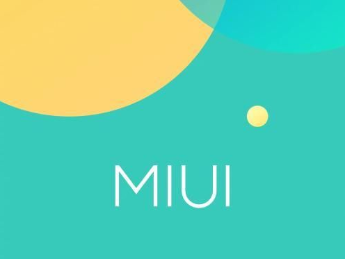 根据MIUI 12.5收官版本的最新曝料：将于7月16日(周五)宣布 MIUI 13的到来