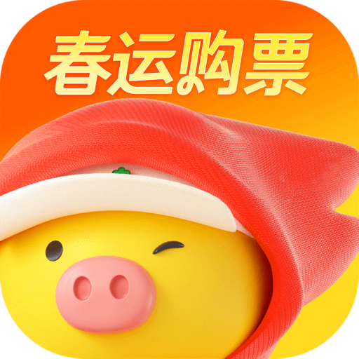 飞猪旅行app下载-飞猪旅行安卓版官方下载